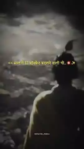 #राधे #instagood #krishnaquotes #mathura #vishnu #spirituality #trending #radhakrishn #barsana #dwarkadhish