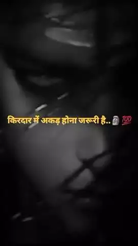 #राधे #instagood #krishnaquotes #mathura #vishnu #spirituality #trending #radhakrishn #barsana #dwarkadhish