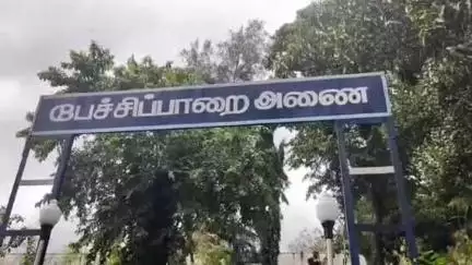 திருவட்டாறு: முழு முழு கொள்ளளவை எட்டி வரும் பேச்சிப்பாறை அணை-கரையோர பகுதி மக்களுக்கு வெள்ள அபாய எச்சரிக்கை