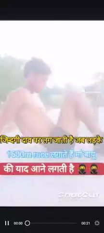 vskksoe jkeoeiie jkeiiier njehruid jdkoehhejr हेजीदोगे