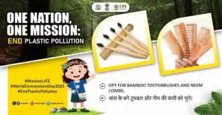 #WorldEnvironmentDay2025 #MissionLiFE #ProPlanetPeople
Let’s make a simple yet powerful change in our daily habits. Switch to bamboo toothbrushes and neem wood combs — eco-friendly alternatives that help reduce plastic waste.