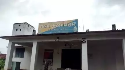 फरसाबहार: फरसाबहार पुलिस ने 49 वर्षीय गुम महिला को रिश्तेदार के घर से सकुशल किया बरामद
