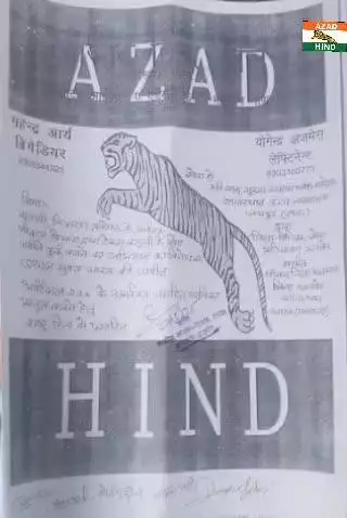 #परिवहन विभाग द्वारा #जमीनों को कुर्क करने के आदेशों के खिलाफ मुख्य न्यायाधीश राजस्थान हाईकोर्ट में लगाई जनहित याचिका##