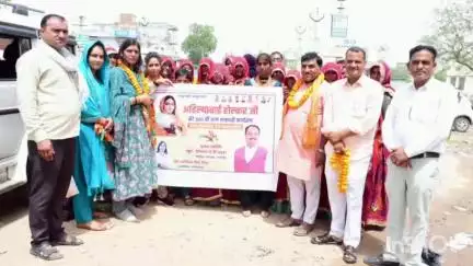 सीकर: अहिल्याबाई होलकर के जन्म शताब्दी कार्यक्रम के लिए सीकर से जयपुर रवाना हुए भाजपा कार्यकर्ता