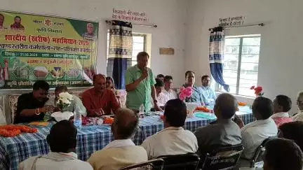 KHARIF MAHABHIYAN GARHANI 31-05-2025