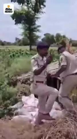 ##wine news ##diyara ghat par karwai hui hai