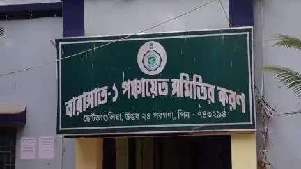 বারাসাত ১: শুরু হল দত্তপুকুর হাসপাতাল পাড়া এলাকায় রাস্তা মেরামতের কাজ, উপকৃত হবেন পথচারীরা, জানালেন পঞ্চায়েত প্রধান
#jansamasya