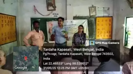 📍तारडाहा, पश्चिम बंगाल | 31 मई 2025
#ViksitKrishiSankalpAbhiyan