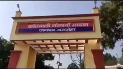 नौगावां सादात: गांव करौंदी निवासी युवक को मिली जान से मारने की धमकी, पुलिस ने दर्ज किया मुकदमा