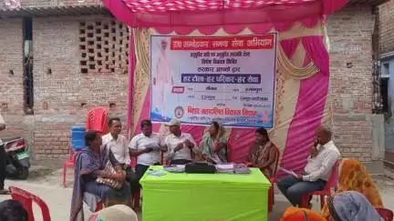 हसनपुरा: प्रखंड की विभिन्न पंचायतों में डॉ. अंबेडकर समग्र सेवा अभियान के तहत विशेष विकास शिविर का हुआ आयोजन
