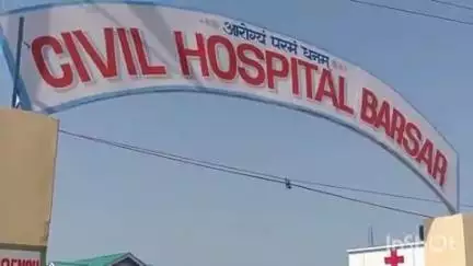 बड़सर: बड़सर को मिली 50-बेड की क्रिटिकल केयर यूनिट, विधायक इन्द्रदत लखनपाल ने PM मोदी और JP नड्डा का जताया आभार