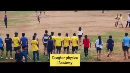 #deoghar#jharkhand#bihar#join #academy#physical#babadham#army#kknstadium