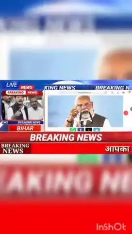कांग्रेस सामाजिक न्याय का नाटक कर रही है #biharnews #digitalnewsbihar #