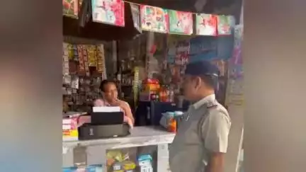 সীতাই: বিশ্ব তামাক বর্জন দিবসে সিতাইয়ের বিভিন্ন স্কুলসংলগ্ন দোকানে পুলিশের অভিযান, তামাকজাত দ্রব্য বাজেয়াপ্ত