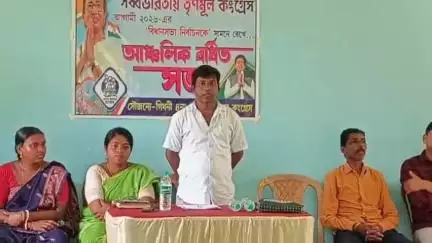 জামবনি: বিধানসভা নির্বাচনকে পাখির চোখ করে গিধনিতে হল তৃণমূলের আঞ্চলিক বর্ধিত সভা, উপস্থিত তৃণমূলের ব্লক সভাপতি