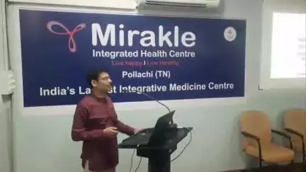 பொள்ளாச்சி: பொள்ளாச்சியில் புற்றுநோய் மாரடைப்பு  நோய்களுக்கு அறுவை சிகிச்சை இல்லா மருத்துவ சிகிச்சை குறித்து  தேசிய அளவிலான விழிப்புணர்வு கருத்தரங்கம்