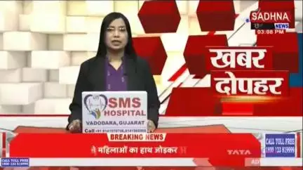 विश्व तंबाकू निषेध दिवस पर किया गया जागरूक