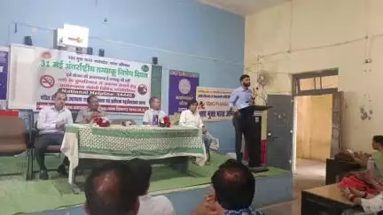 सागर नगर: शासकीय कला एवं वाणिज्य महाविद्यालय में विश्व तम्बाकू निषेध दिवस पर कार्यक्रम में शामिल हुए संयुक्त कलेक्टर