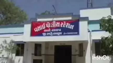 વિજાપુર: વિજાપુર ડાભલા ગામે ટેબા વાસ નજીક વિદેશી દારૂ 35 નંગ કવાટર બોટલ પોલીસે ઝડપી પાડી દારૂ ના વેપારી સામે ફરીયાદ નોંધાઈ