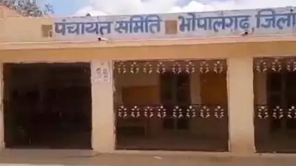 बावड़ी: भोपालगढ़ विधानसभा क्षेत्र को 15 करोड़ की सड़कों की सौगात, क्षेत्र में खुशी की लहर