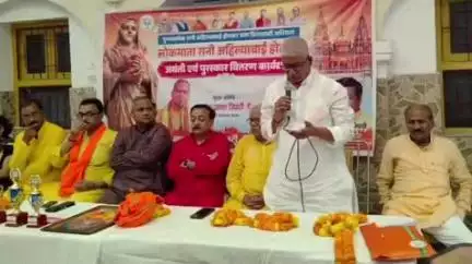 सुल्तानपुर: भाजपा ने लोकमाता की 300वीं जन्म जयंती मनाई, सुशासन और न्याय की मिसाल थीं देवी अहिल्याबाई - ओम प्रकाश त्रिपाठी