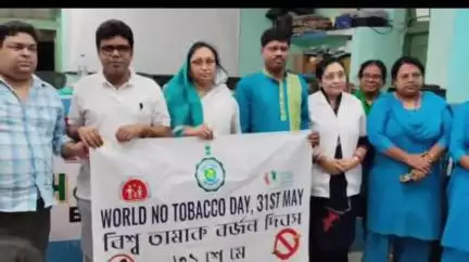 নওদা: বিশ্ব তামাক বর্জন দিবস পালিত হলো আমতলা গ্রামীণ হাসপাতালে, উপস্থিত MLA ও BMOH