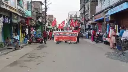 রানিগঞ্জ: সিটুর প্রতিষ্ঠা দিবস এবং আগামী ৯ ই জুলাই বন্ধের সমর্থনে প্রচার রানীগঞ্জ শহরে