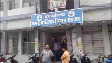 सागर नगर: नगर निगम कर्मचारी संघ ने की उपायुक्त एसएस बघेल को कार्यमुक्त करने की मांग, 9 जून को काम बंद करने की दी चेतावनी
