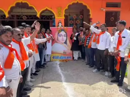 तराना: तराना विधायक महेश परमार अहिल्याबाई होल्कर की चल समारोह में हुए शामिल