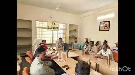 सरदारपुर: सरदारपुर में माही नदी के गहरी करण कार्य को लेकर हुई बैठक, विधायक प्रताप ग्रेवाल व SDM हुए शामिल