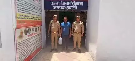 ऊन: ऊन चौकी पुलिस ने गांव हथछोया के निवासी को अवैध कच्ची शराब के साथ किया गिरफ्तार, मुकदमा दर्ज