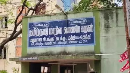 அம்பத்தூர்: தொழில்பேட்டையில் டாஸ்மாக் ஊழியர்கள் உண்ணாவிரதம்- கோரிக்கை ஏற்காவிட்டால் முதலமைச்சர் வீடு முற்றுகை