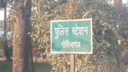 अरेराज: गोविंदगंज पुलिस ने थाना क्षेत्र के एक गांव से अपहृत किशोरी को बेतिया से बरामद किया
