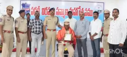 అశ్వారావుపేట: పదవీ విరమణ పొందిన అధికారులను సత్కరించిన భద్రాద్రి కొత్తగూడెం జిల్లా ఎస్పీ రోహిత్ రాజు