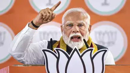 बिहार दौरे पर पहुंचे पीएम मोदी ने क्यों कहा 'मैं अपना वचन पूरा करके ही बिहार आया हूं'