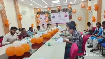ନବରଙ୍ଗପୁର ପୋଲିସ ଷ୍ଟେସନ: ଜିଲ୍ଲାପାଳଙ୍କ କାର୍ଯ୍ୟାଳୟରେ ଆଭାସୀ ମାଧ୍ୟମରେ 'ଆମ ସଂକଳ୍ପ ନିଶା ନୁହେଁ ଜୀବନ ଅଭିଯାନ' ଆରମ୍ଭ