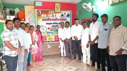 आरमोरी: आरमोरी तालुका काँग्रेस वतीने काँग्रेस कार्यालयात पुण्यश्लोक राजमाता अहिल्यादेवी होळकर यांची
 जयंती साजरी