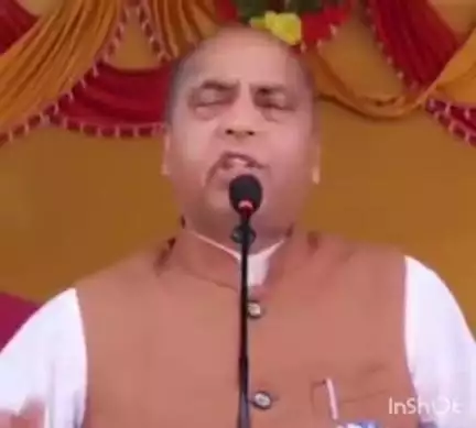 चच्योट: सिराज में नेता प्रतिपक्ष जयराम ठाकुर ने कहा- 'हमें तांदु कहने से नहीं अपमान, लेकिन रैडू से रेड्डी बनना अजीब'