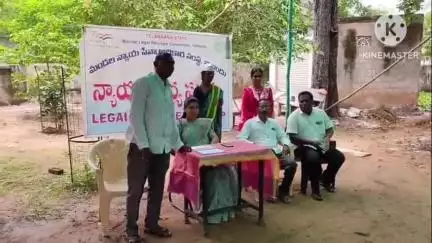 ఇల్లందు: ఇల్లెందు కోర్టు ఆవరణంలో  పొగాకు అవగాహన సదస్సు