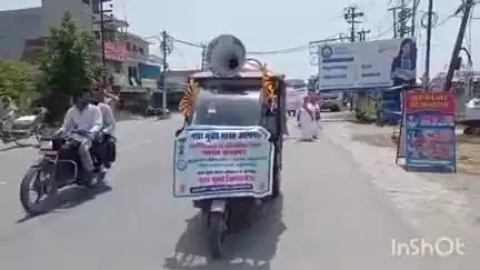विकासनगर: हरबर्टपुर में नशा मुक्ति रैली का आयोजन किया गया