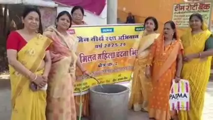 भिंड नगर: जैन मिलन महिला शाखा ने आवारा पशुओं के लिए शहर में 6 स्थानों पर रखवाई पानी की टंकी
