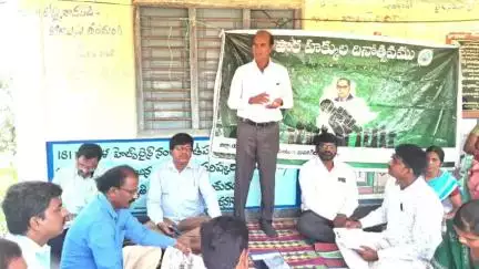 భువనగిరి: కేసారం గ్రామంలో పౌర హక్కుల దినోత్సవం