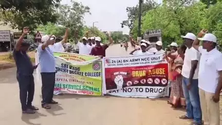 సూళ్లూరుపేటలో ప్రపంచ పొగాకు వ్యతిరేక దినోత్సవ ర్యాలీ