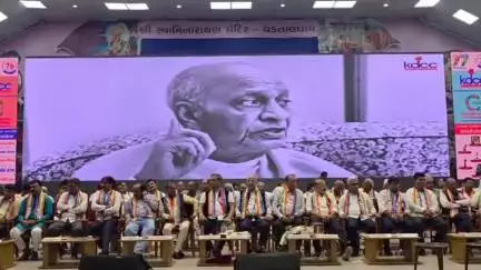 નડિયાદ: શહેરમાં કેડીસી બેંક દ્વારા આંતરરાષ્ટ્રીય સહકારીતા વર્ષ 2025 નિમિત્તે સહકારી મહા સંમેલન યોજાયું