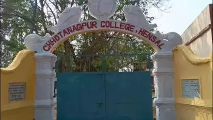 गोबिंदपुर राजनगर: छोटानागपुर कॉलेज हेंसल के आदित्य दास बने इंटर कॉमर्स के जिला टॉपर, टॉप 10 में कॉलेज के 6 छात्र