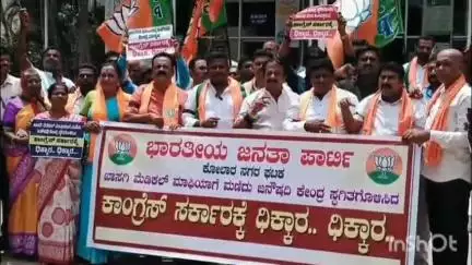 ಶ್ರೀನಿವಾಸಪುರ: ಜನಪ್ರಿಯ ಬಡವರ ಸಂಜೀವಿನಿ 'ಜನೌಷಧಿ' ಕೇಂದ್ರ ಮುಚ್ಚಲು ಬಿಡಲ್ಲ: ನಗರದಲ್ಲಿ ಬಿಜೆಪಿ ಜಿಲ್ಲಾಧ್ಯಕ್ಷ ಓಂ ಶಕ್ತಿ ಚಲಪತಿ