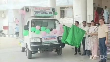 गोड्डा: विश्व तम्बाकू नियंत्रण कार्यक्रम के तहत डीडीसी गोड्डा ने जागरूकता रथ को हरी झंडी दिखाकर किया रवाना