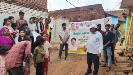 गौरिहार: मुख्यमंत्री द्वारा विकसित कृषि संकल्प अभियान का शुभारंभ, गौरिहार में शिविर लगाकर दी गई जानकारी