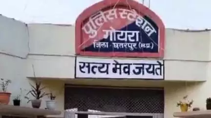 गौरिहार: गोयरा थाना पुलिस ने नवंबर 2024 में गुम हुई बालिका को किया दस्तयाब