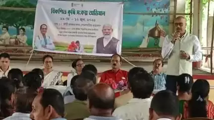 ঘগ্ৰাপাৰ ভাগ: বিকশিত কৃষি সংকল্প যাত্ৰা অভিযানৰ অংশ স্বৰূপে নলবাৰী সমষ্টিৰ ঘগ্ৰাপাৰ শ্ৰী শ্ৰী হৰিমন্দিৰ প্ৰাংগনত সভা